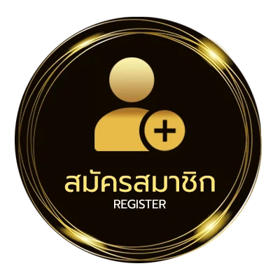 สมัครฟรี ถูกหวย 2 ตัวล่าง 30 บาท ได้ เท่า ไหร่ ง่ายสุด ๆ