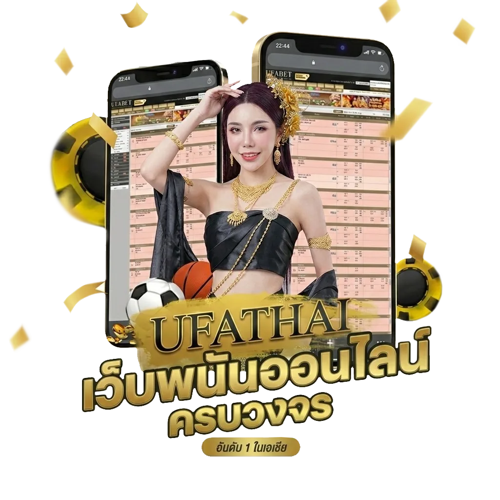 ถูกหวย 2 ตัวล่าง 30 บาท ได้ เท่า ไหร่ โบนัส — สำหรับสมาชิก