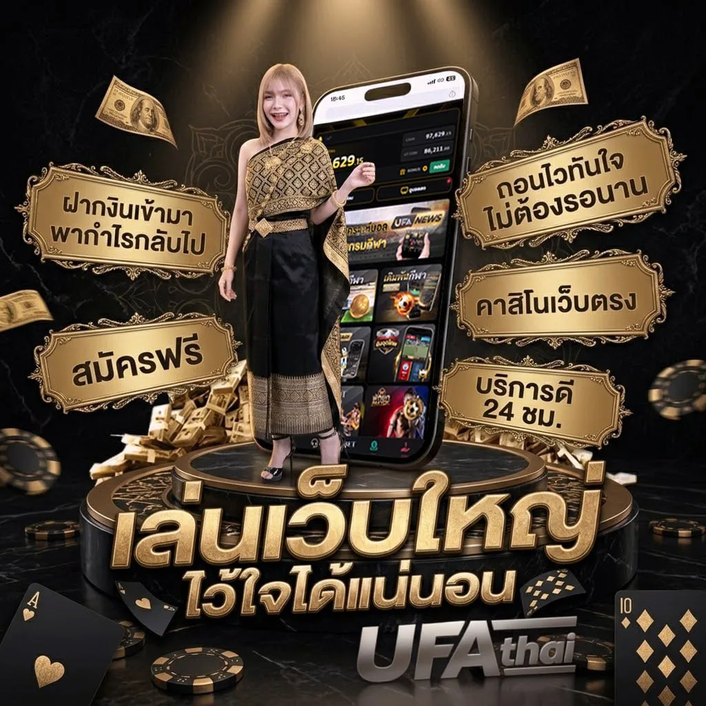 ถูกหวย 2 ตัวล่าง 30 บาท ได้ เท่า ไหร่ แบนเนอร์แบรนด์ — ตัวแทนอย่างเป็นทางการ
