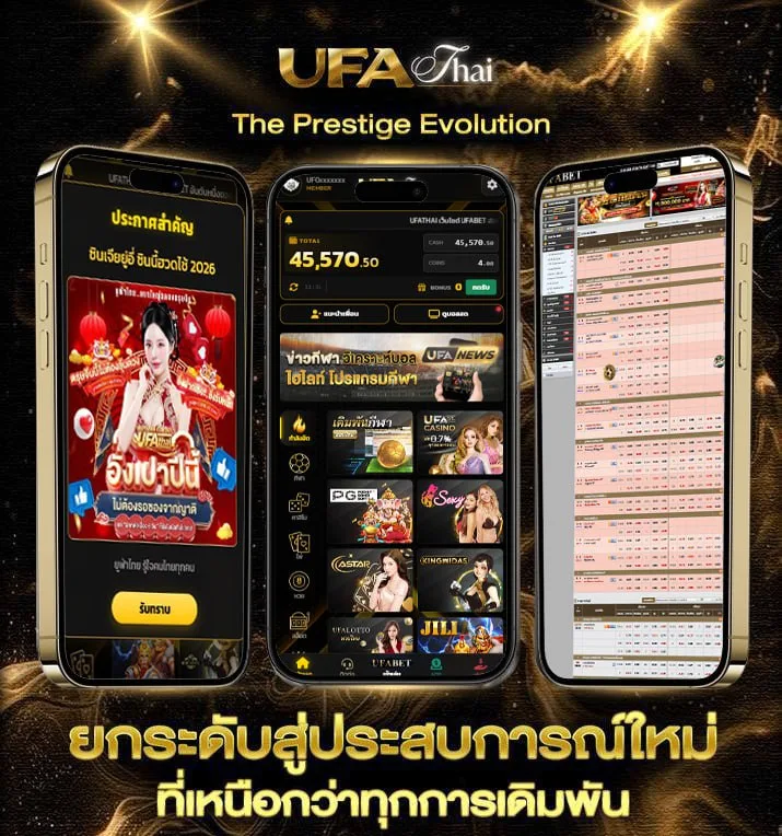 ถูกหวย 2 ตัวล่าง 30 บาท ได้ เท่า ไหร่  เว็บพนันออนไลน์